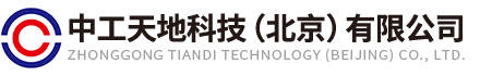 蘇州貝潤建筑設(shè)計有限公司（原昆山市建筑設(shè)計院有限公司）